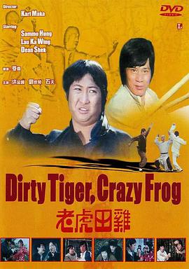 精品毛片免费看